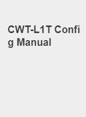 CWT-L1T Config Manual-admin